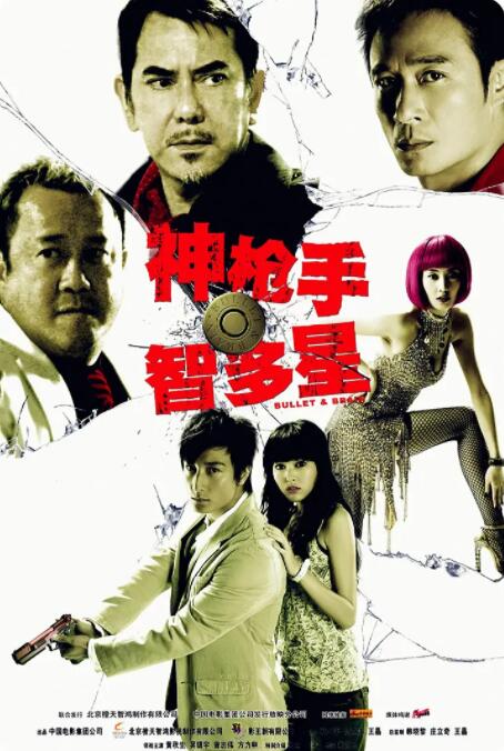 黑人videos巨大粗暴