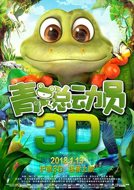 我的错误2季免费观看