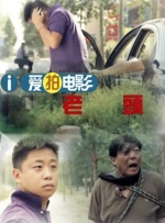 黑人videos巨大粗暴