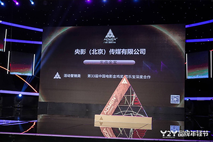啦啦啦啦高清视频免费观看